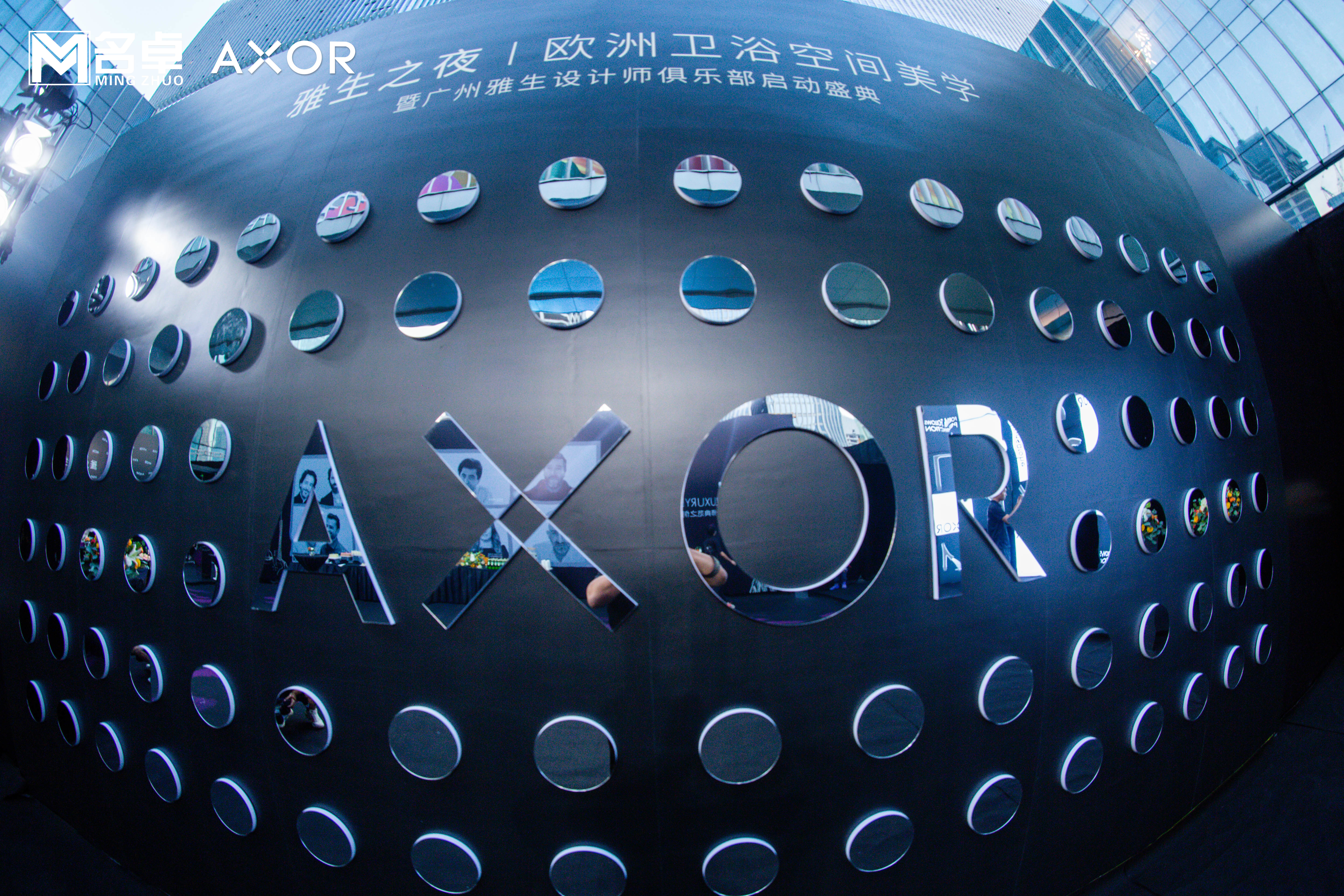 活動提案制作要點（二）細化提案內容