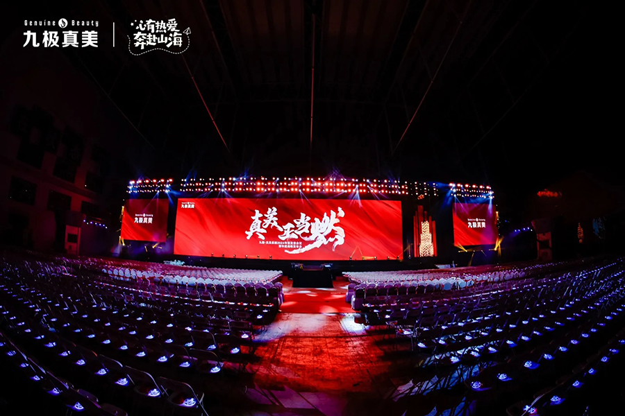 揭秘！主流策劃崗位全解析